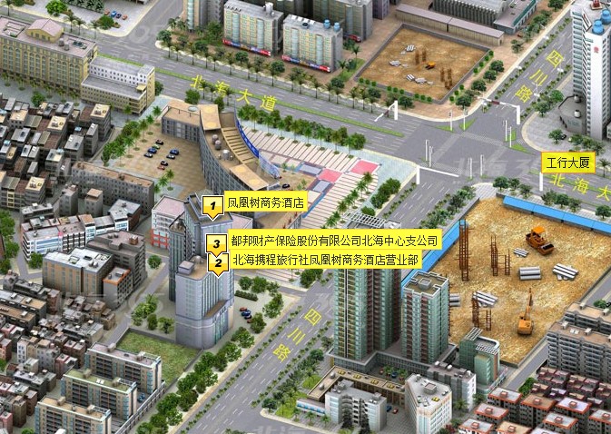 北海人均消费_北海旅游美食消费导图