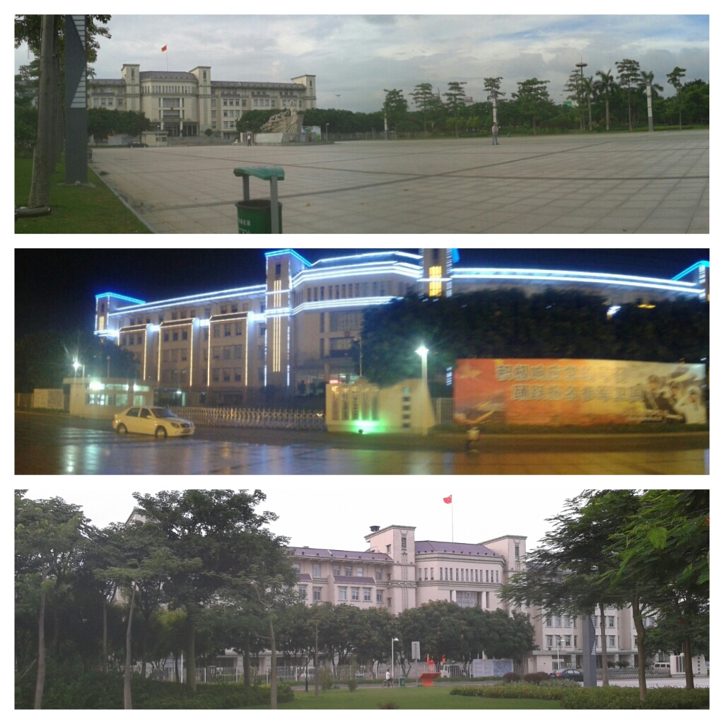 台风季节游顺德勒流镇政府广场.