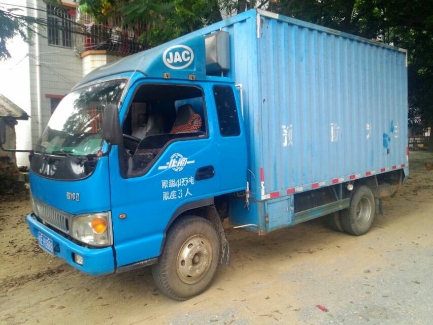 转让;一辆09年JAC骏铃2厢式货车3.85万.-二手