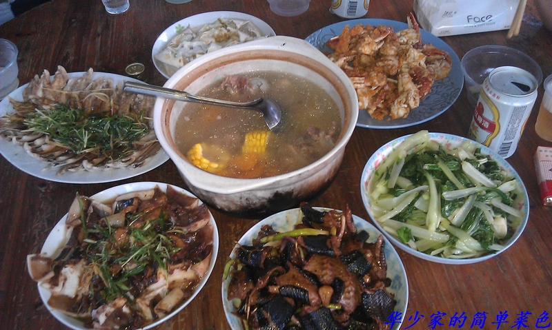 你后悔没来,是豪杰必有真情 大丈夫岂无酒量-私