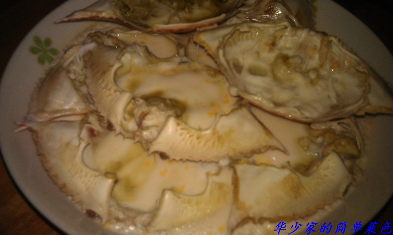 你后悔没来,是豪杰必有真情 大丈夫岂无酒量-私