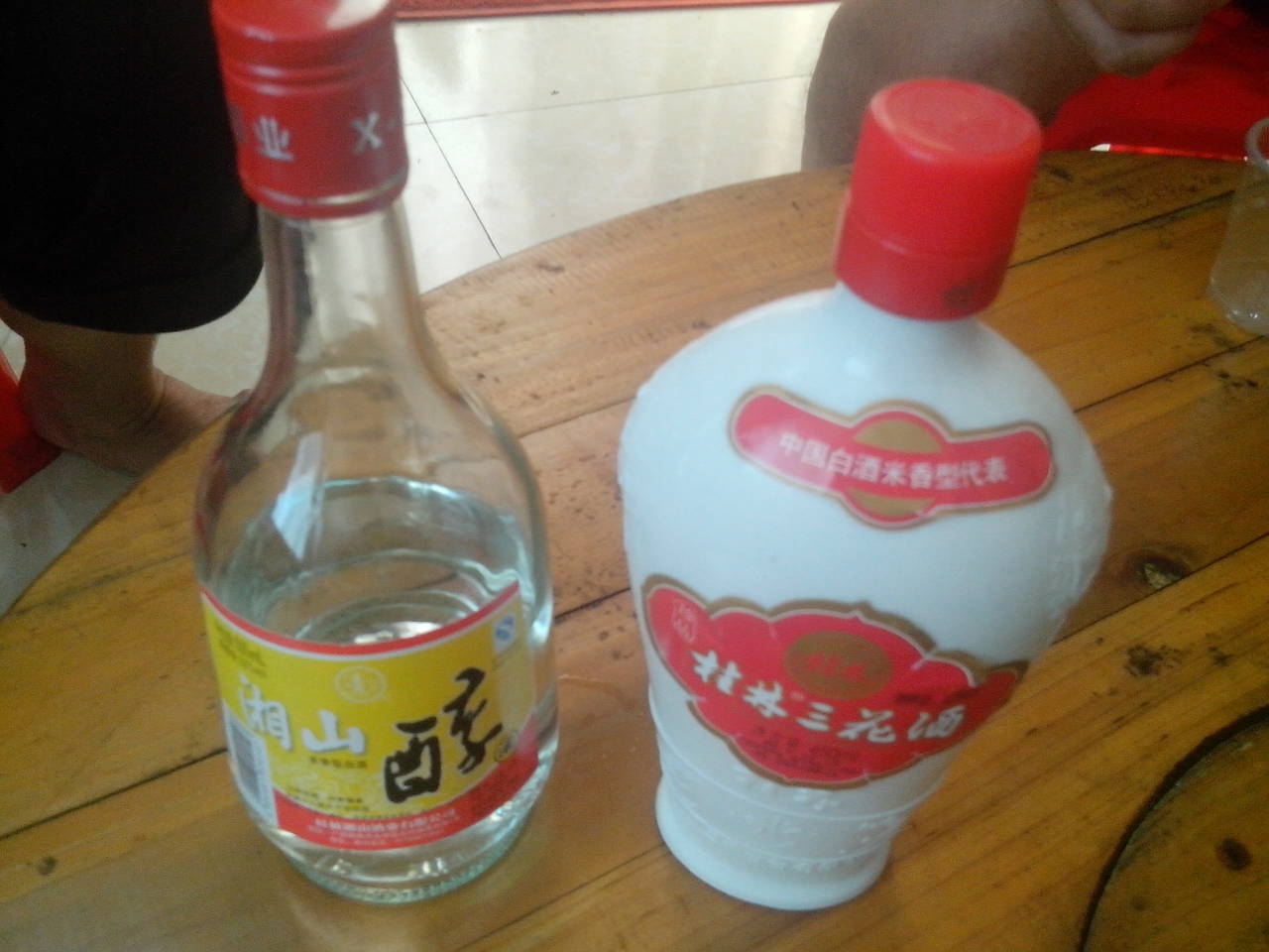 征集全州醋血鸭的做法