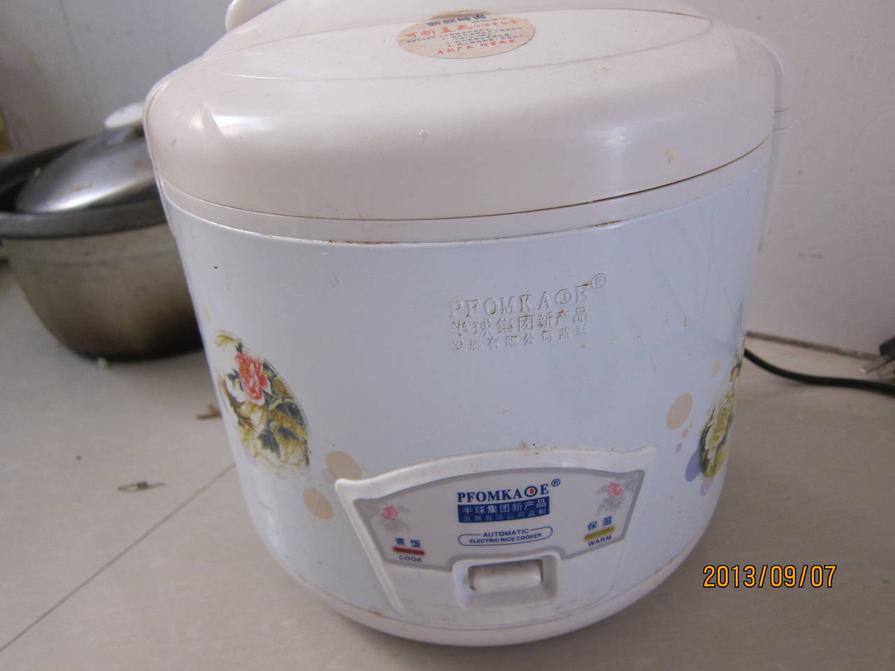 利仁电饼档、半球电饭煲等,内详-日用品\/家具\/