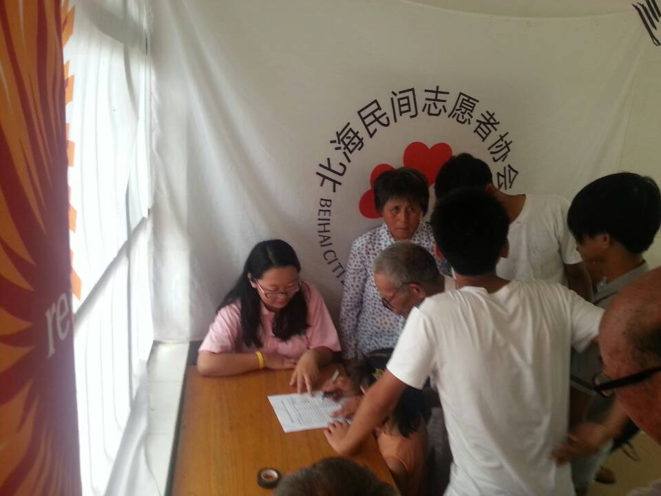 康复村的孩子助学款发放活动--【总结】有你在