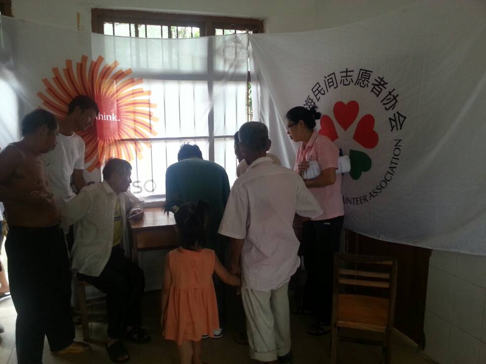 康复村的孩子助学款发放活动--【总结】有你在