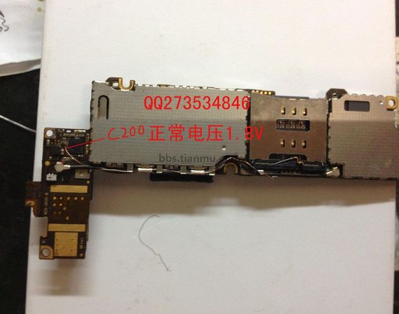 1000块出台9成新白色16G屏幕有时失灵的4S-