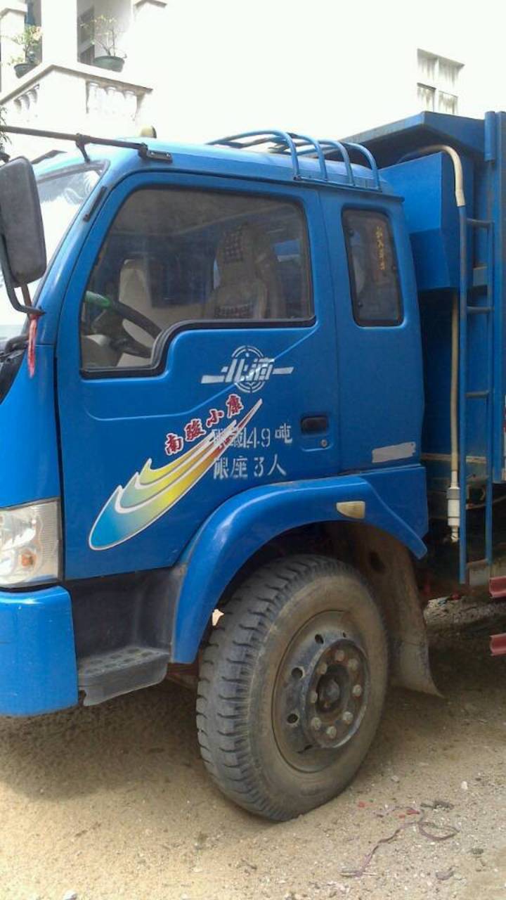 10年南骏自卸车,6.8万-二手车-北海365网(beih