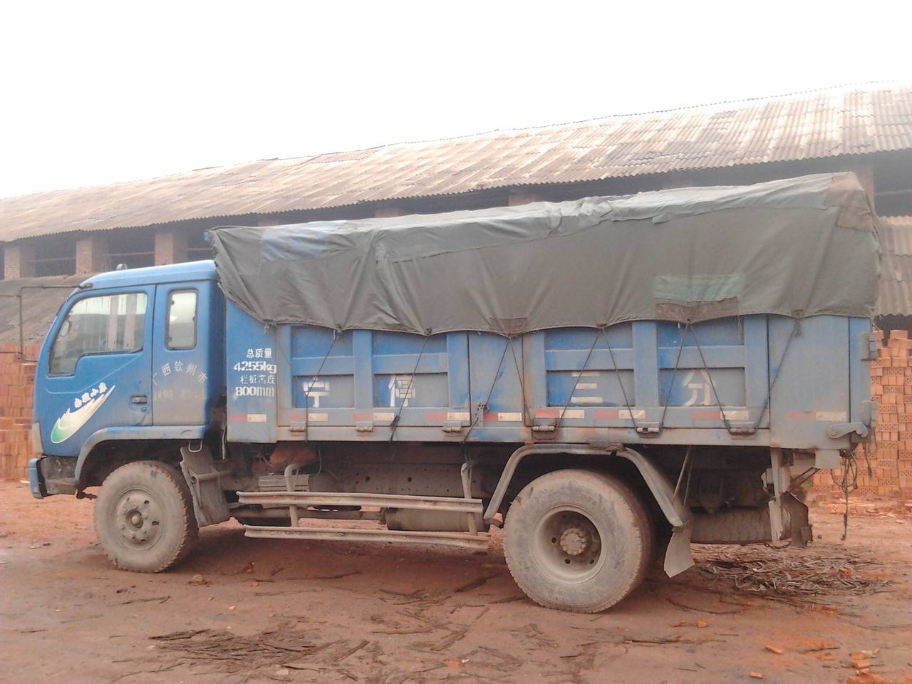 转08年南骏自卸车-二手车-北海365网(beihai36