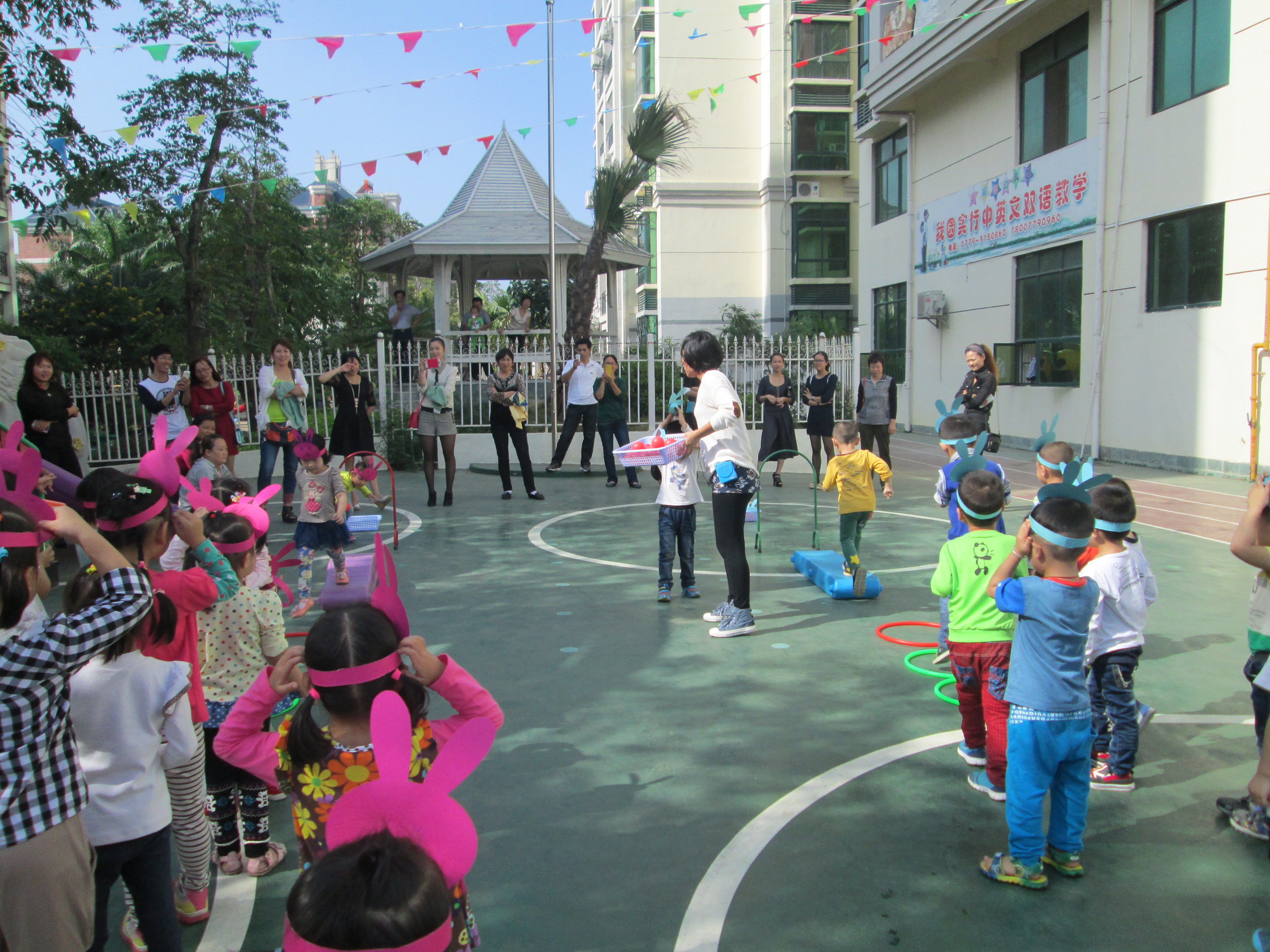 听听、看看、用心感受--幼儿园家长半日公开课