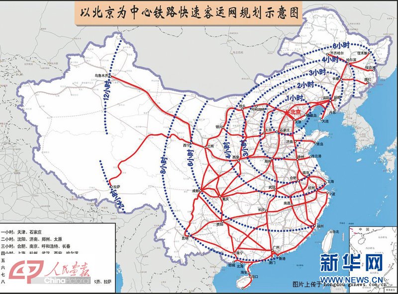 北部湾人口_北部湾大学(3)