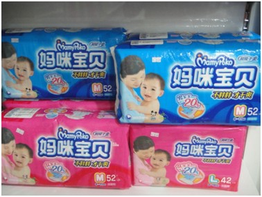 婴幼儿专用纸尿裤 96862_421313871875211233f4f757343e2.jpg