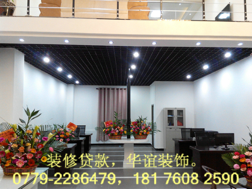 j家装贷款,华谊建筑装饰工程有限公司-商业广告