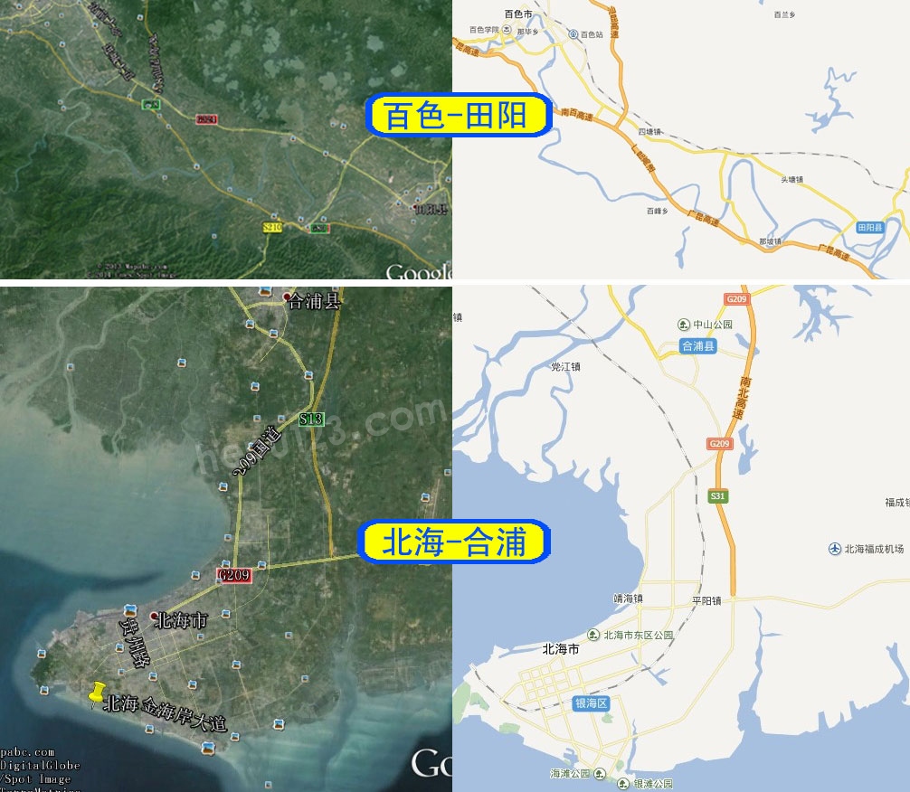 广西南宁合浦县地图展示图片