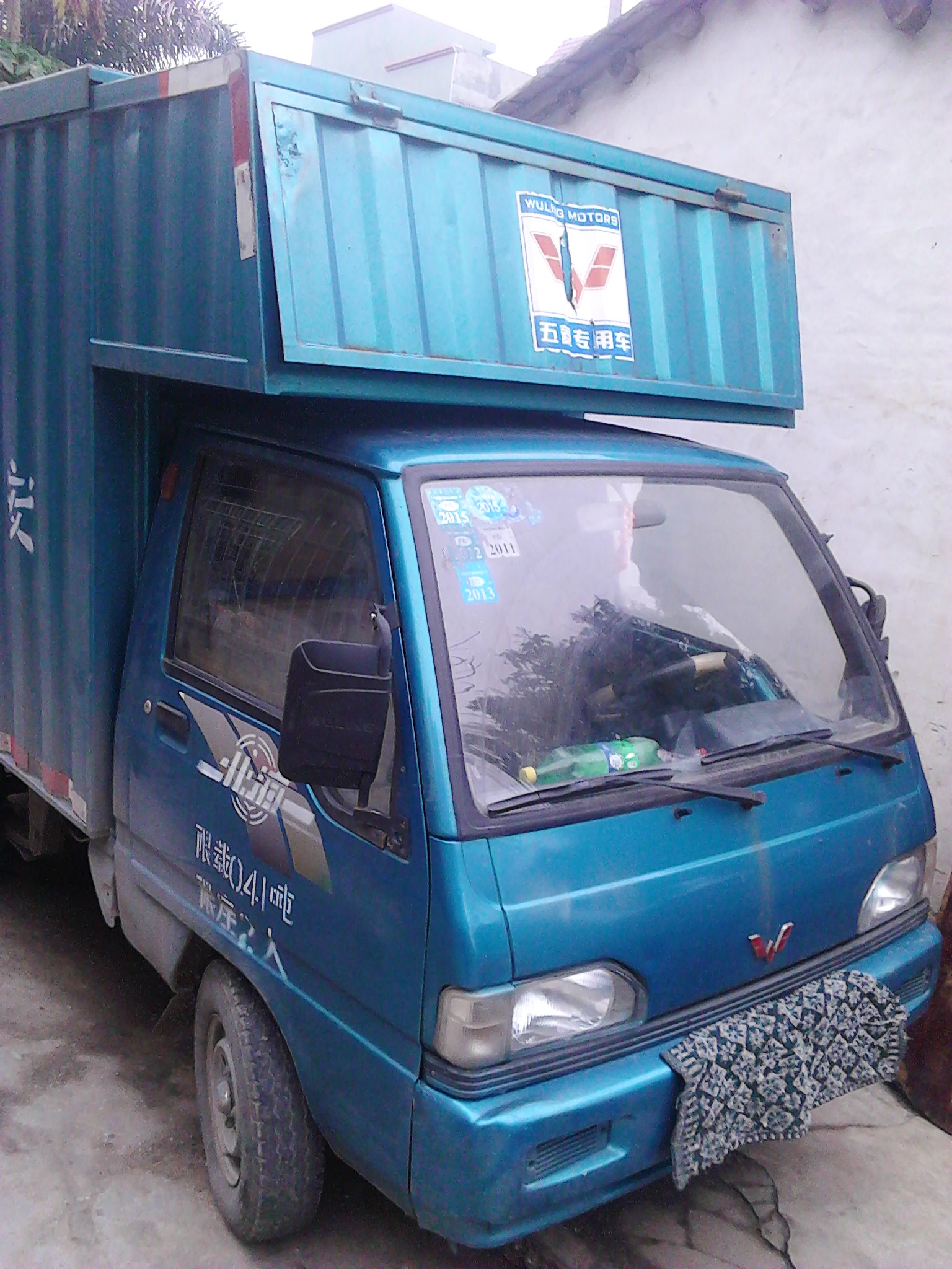 五凌厢式货车10年刚年审,2万-二手车-北海365