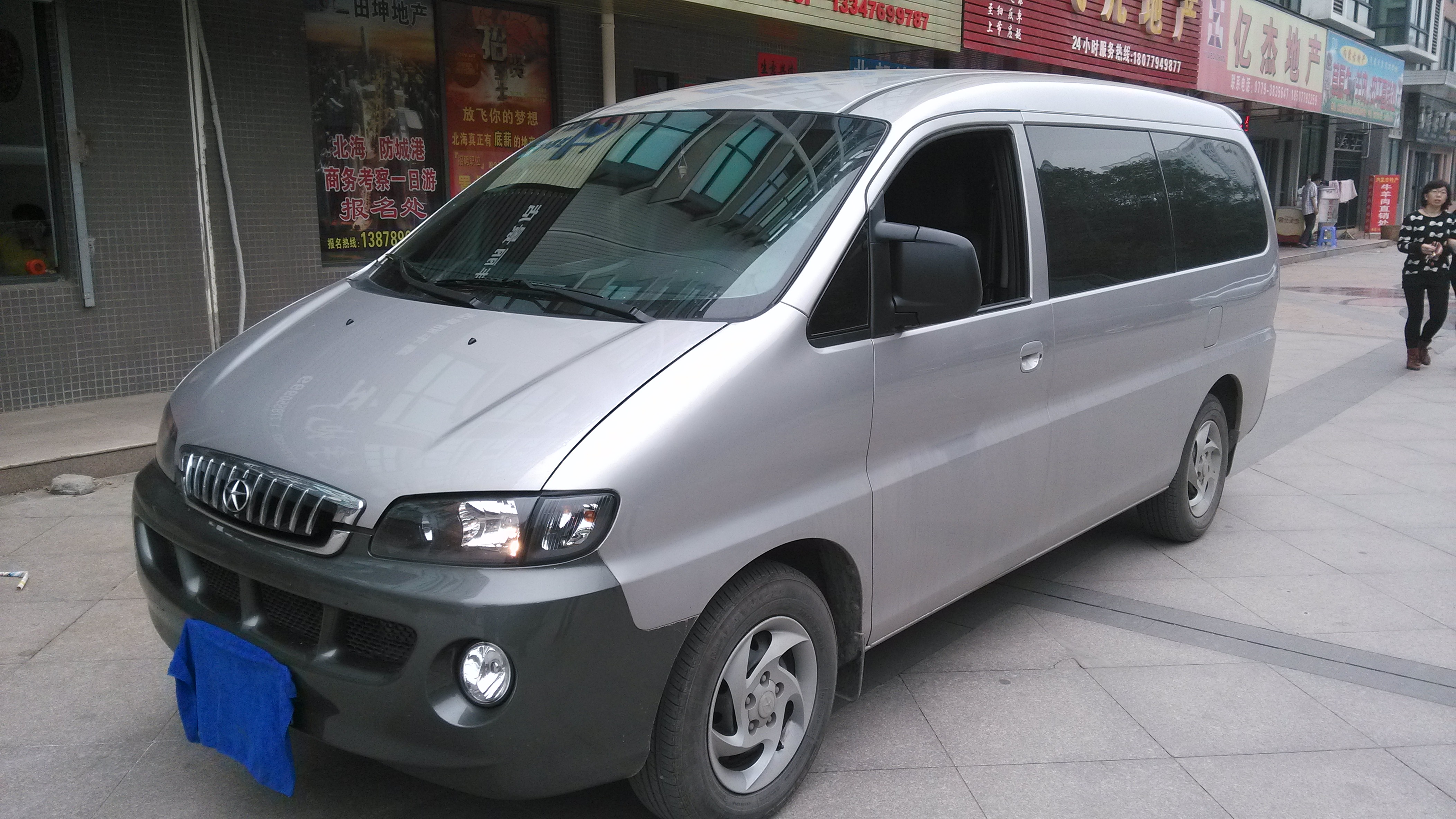 江淮瑞风商务车低价出售-二手房出售-北海365