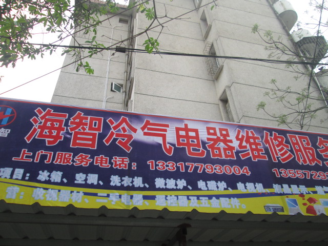 房3p故事张磊思思_深圳两夫妻同居全文_出租屋的交换 ...