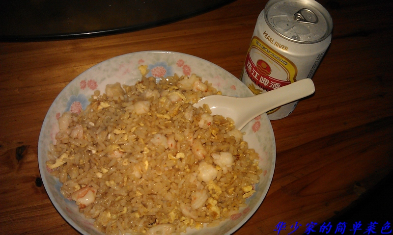 总结。-私房菜-北海365网(beihai365.com)