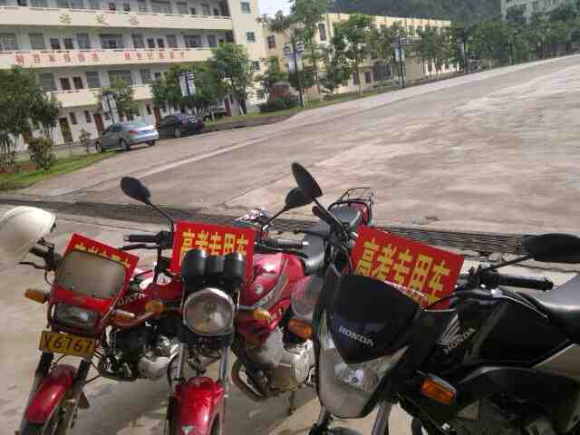 【现场直击】2014年高考进行时,我们一起来给