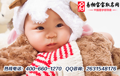 姓邹的男宝宝怎么取名字-商业广告-北海365网