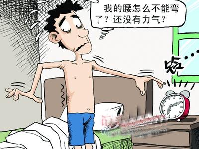 杭州哪家医院治强直性脊柱炎比较好