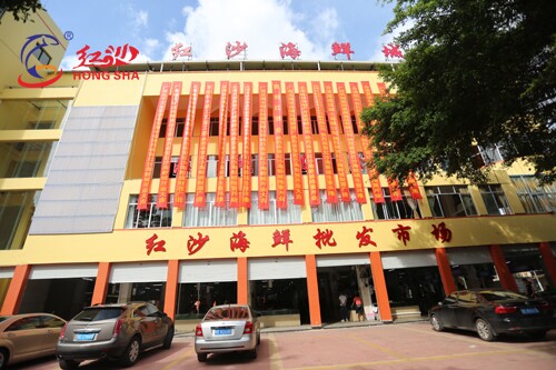 海鲜加工_海鲜图片大全_海鲜加工城