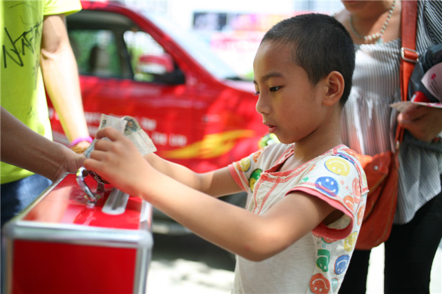 【总结】活动结束,梦想还在,捐助仍在继续北海