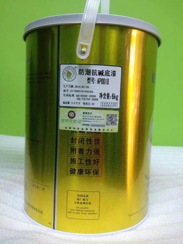 中国十大家具苹果--健康品牌漆成本价v家具实惠油漆高得图片