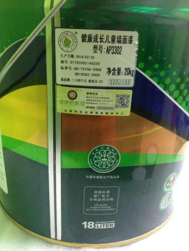 中国十大品牌油漆--健康苹果漆成本价v品牌实惠享家具尊有限公司图片