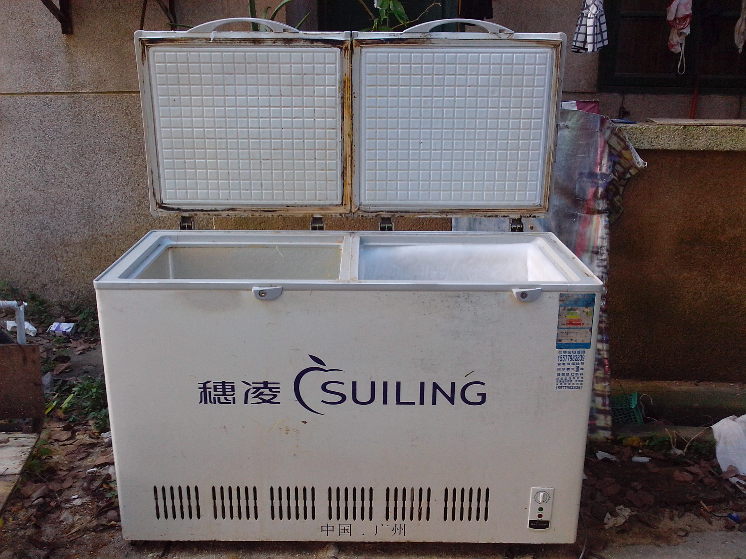 转让250升惠凌大冰柜,700元。-日用品\/家具\/家