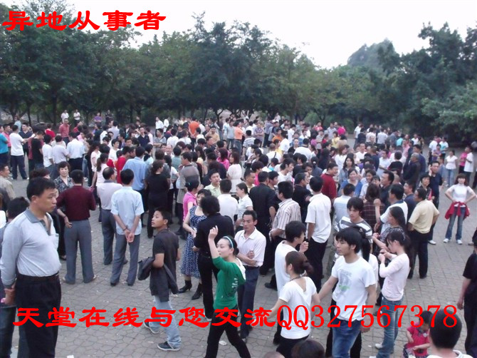 贵港1040阳光工程工资有六老总的v工资妹子位数打乒乓球视频下载图片