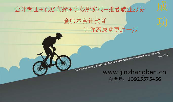 现金日报表模板_现金支票_现金收入日报表(3)