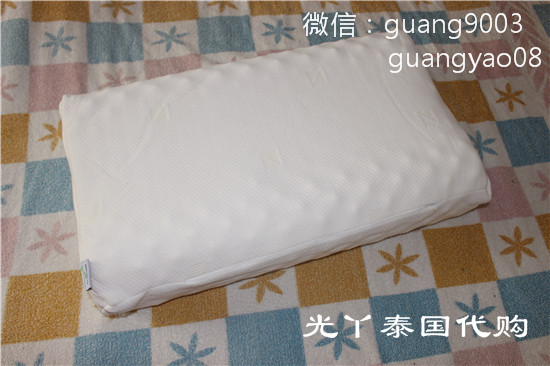 泰国reen Health天然乳胶枕头,预防颈椎病,按摩