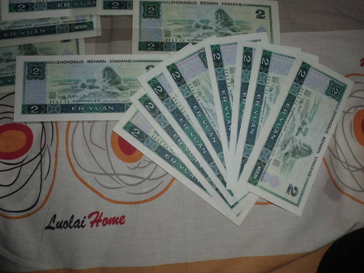 另外出售85年版《海外星云》书刊、77年《水