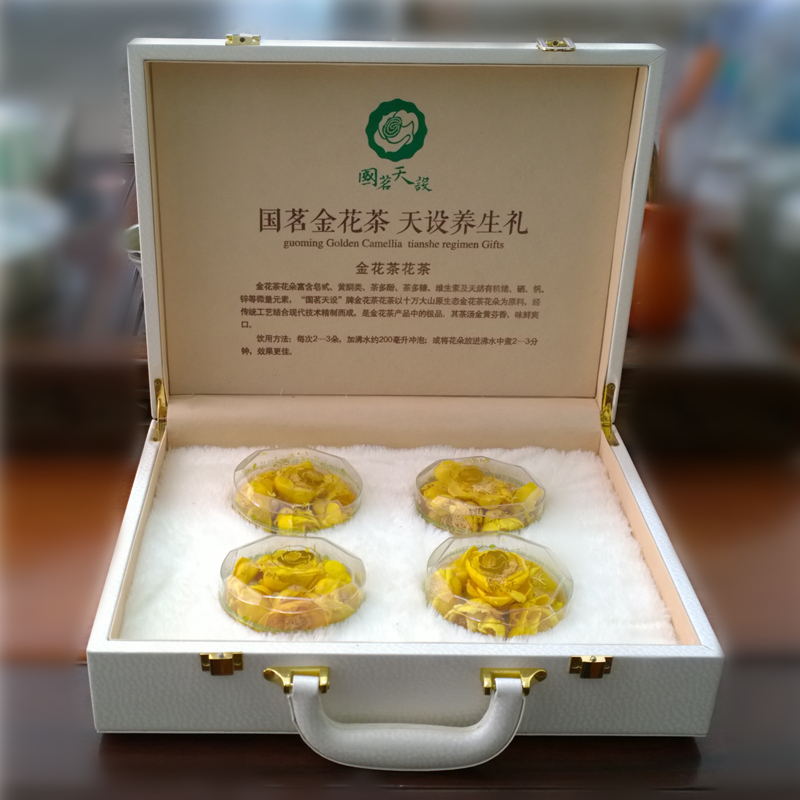 <em>喝茶减肥</em>-<em>女性</em>健康-北海365网(beihai365.com