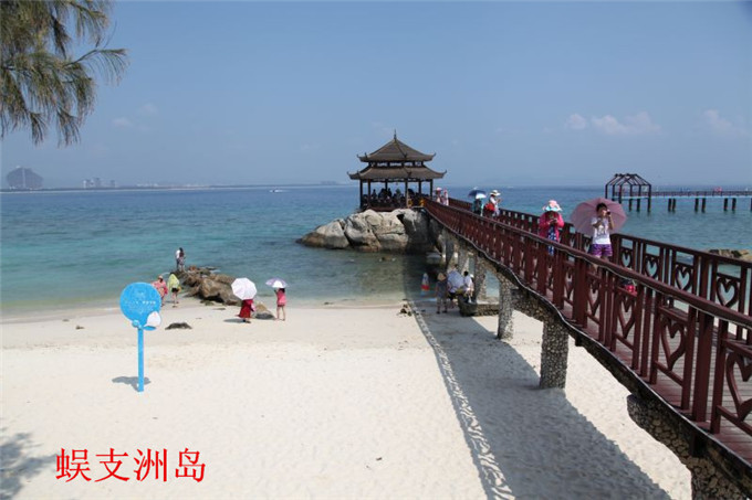 4月18-21日三亚蜈支洲、天堂森林公园、亚龙