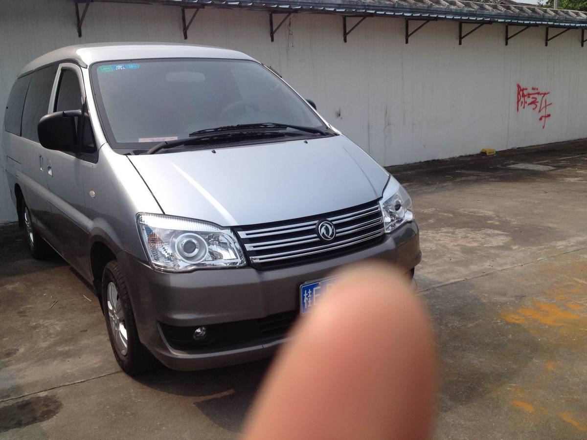 车 2015款东风菱智M5商务车7座加长版高清图片