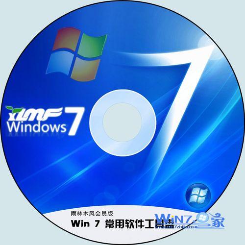 雨林木风sp1 64位装机 ylmf.gho是什么文件？ylmf.gho怎么用来装系统