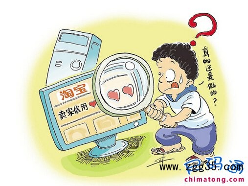 SRE市场QT淘宝刷单平台怎么加入-帖子不符合