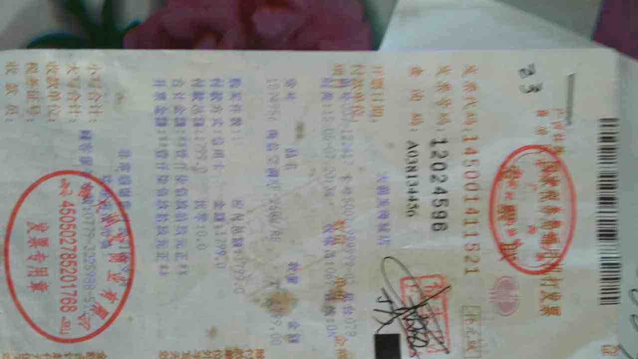 全新海信空调未拆包,发票 保修 都有-日用品\/家