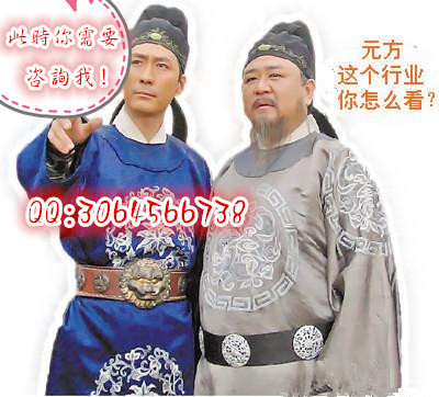 自愿连锁经营业正面报道!自愿连锁经营业里的