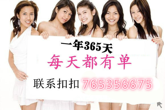 正规yy刷钻平台哪个好?-房屋出租-北海365网(