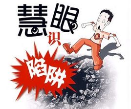 淘宝卖家怎么放单?放单流程是什么?-房屋出租