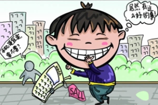 用手机怎么做兼职赚钱?手机淘宝刷单是真的吗