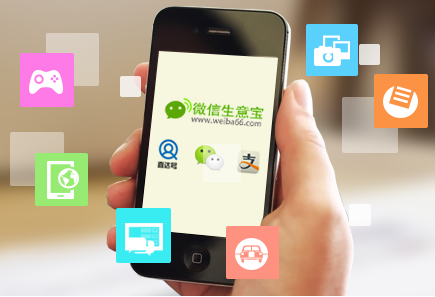 帕诺文化传媒微信营销专业开发指导培训策划!