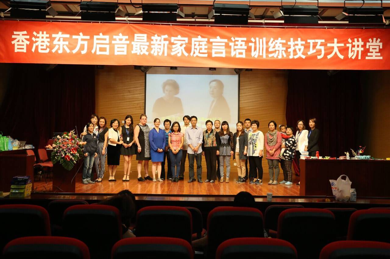 北京宝宝不会嚼是什么原因