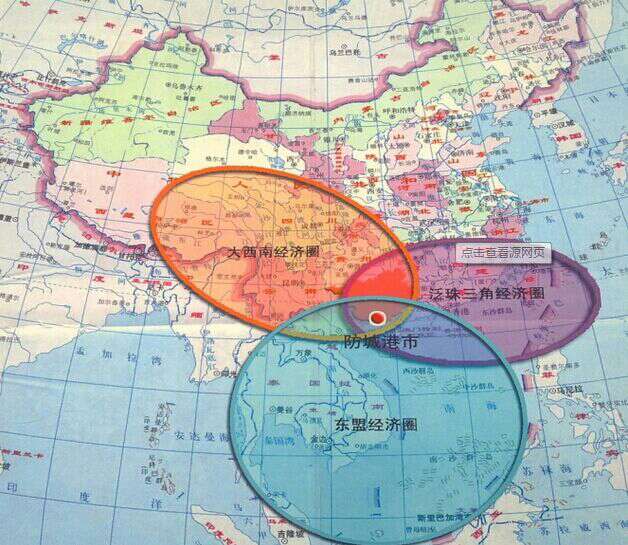 防城港中央商务区《学区房2940起》户户南北