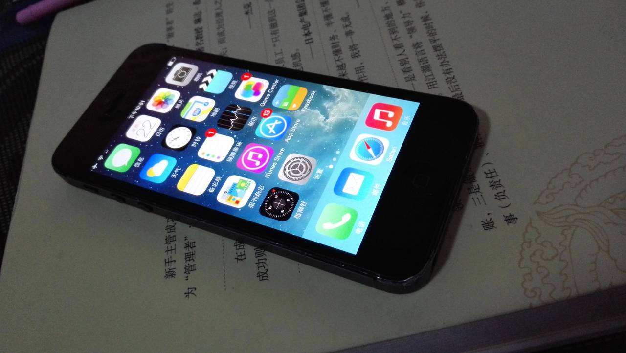 伊拉克成色iPhone5-手机-北海365网(beihai36