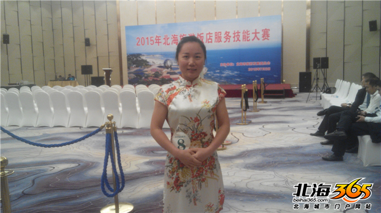 记餐饮主管小雯的一次服务技能比赛,我在北海