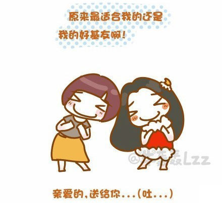 在我们相聚的日子里,有着最珍惜的情谊,在我们年轻的岁月中,有着最