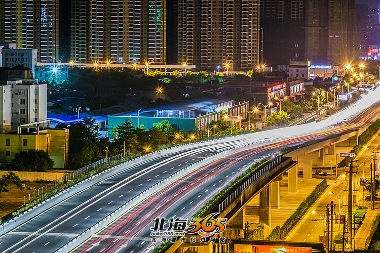 国企《中粮》集团,在北海【广东路】第一个项